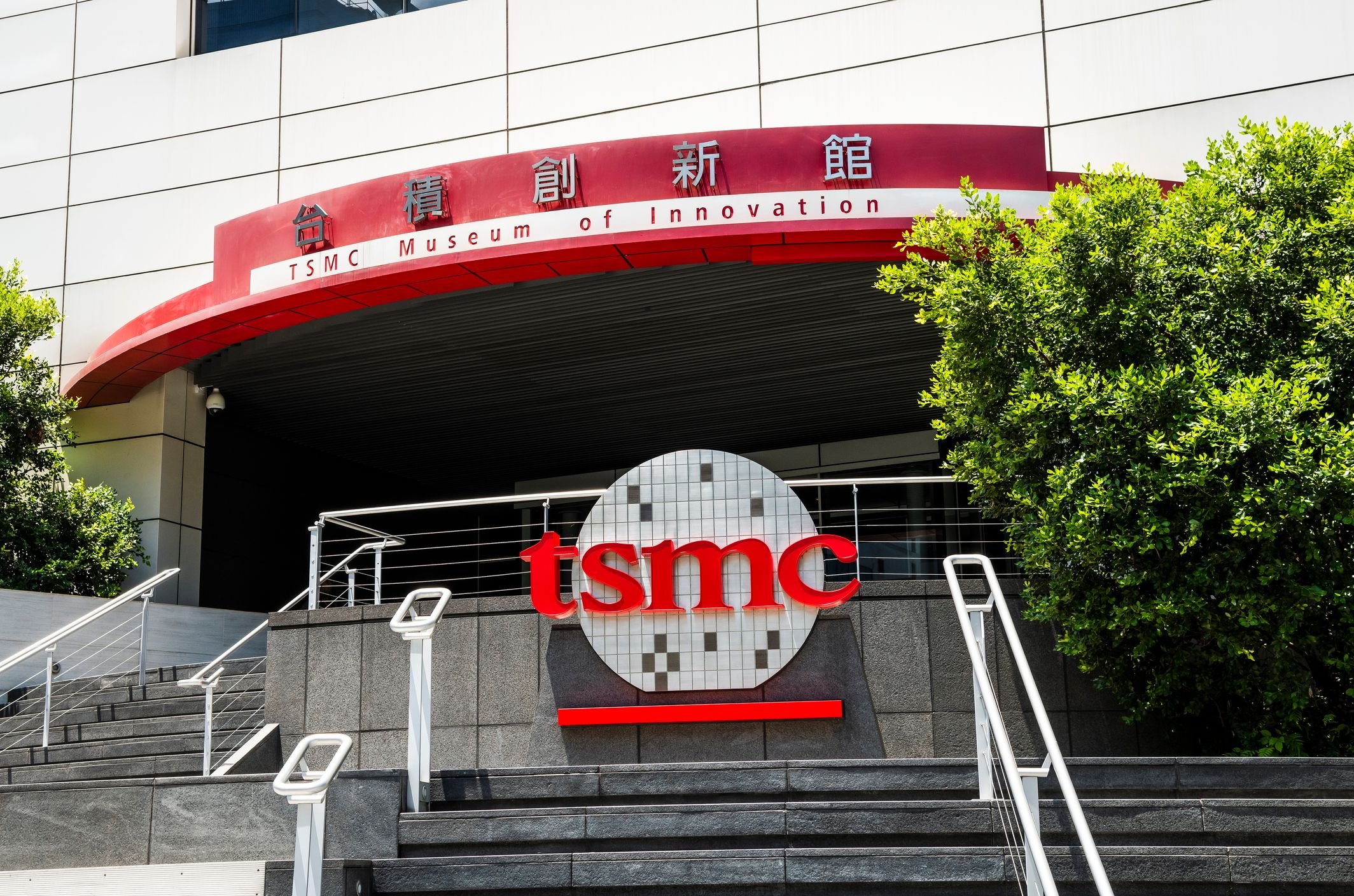 tsmc-trump.jpg