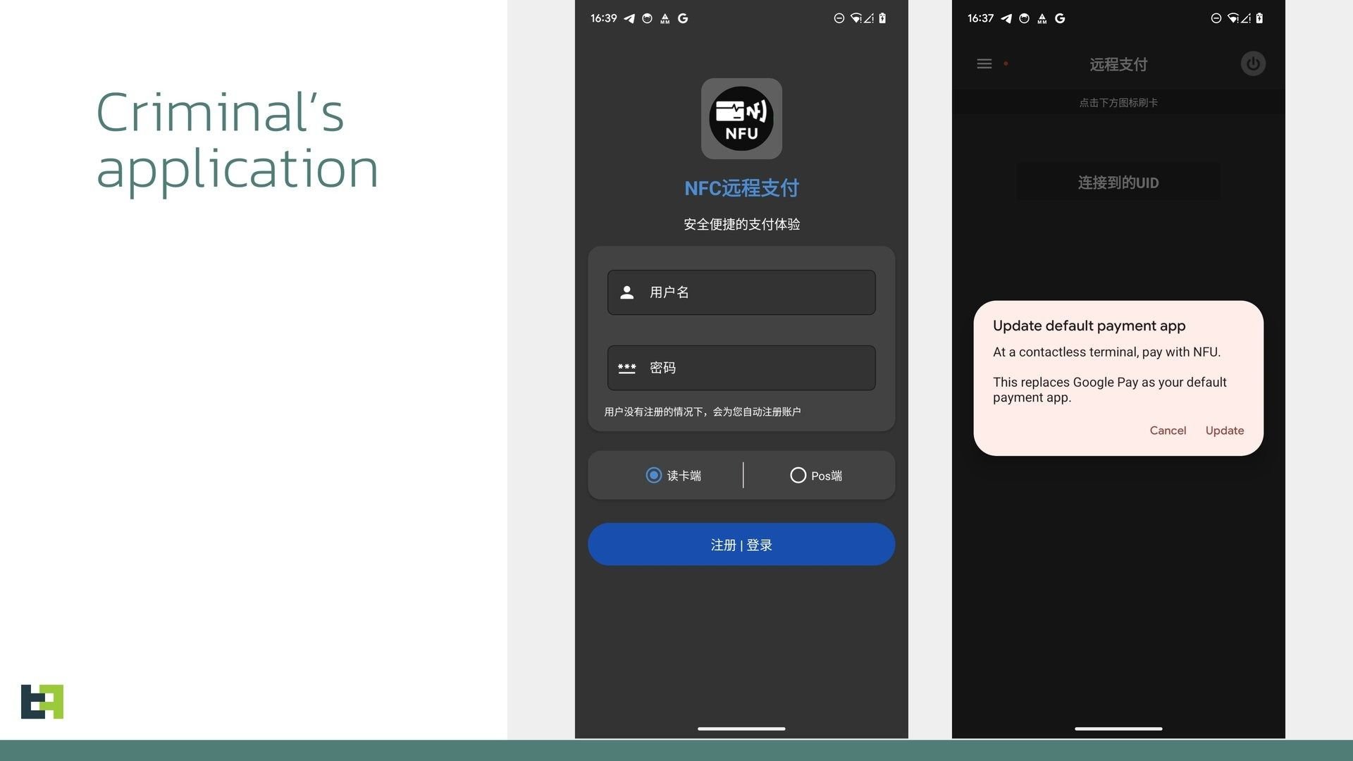 phantomcard-golpe-rouba-cartoes-por-nfc