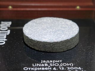 Um novo e extraordinário mineral entra em cena: Jadarite, a kryptonita da vida real com muito potencial