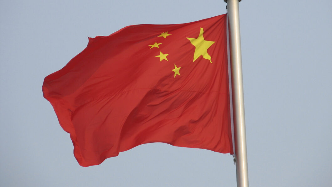 Bandeira da China 