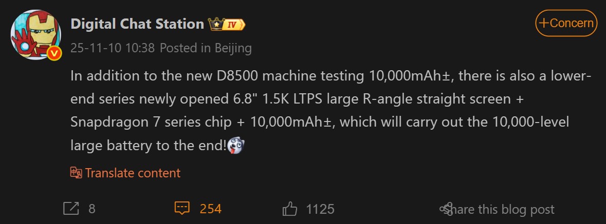 Honor X80 smartphone battery details leaked