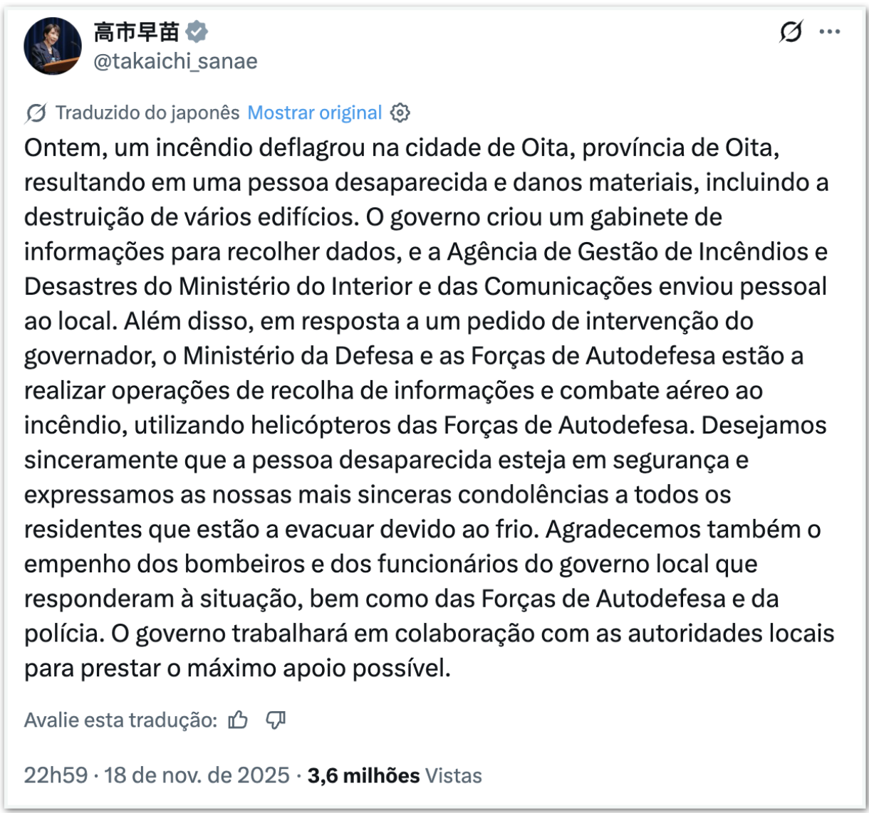 Incêndio destrói 170 prédios e deixa 1 morto no Japão 