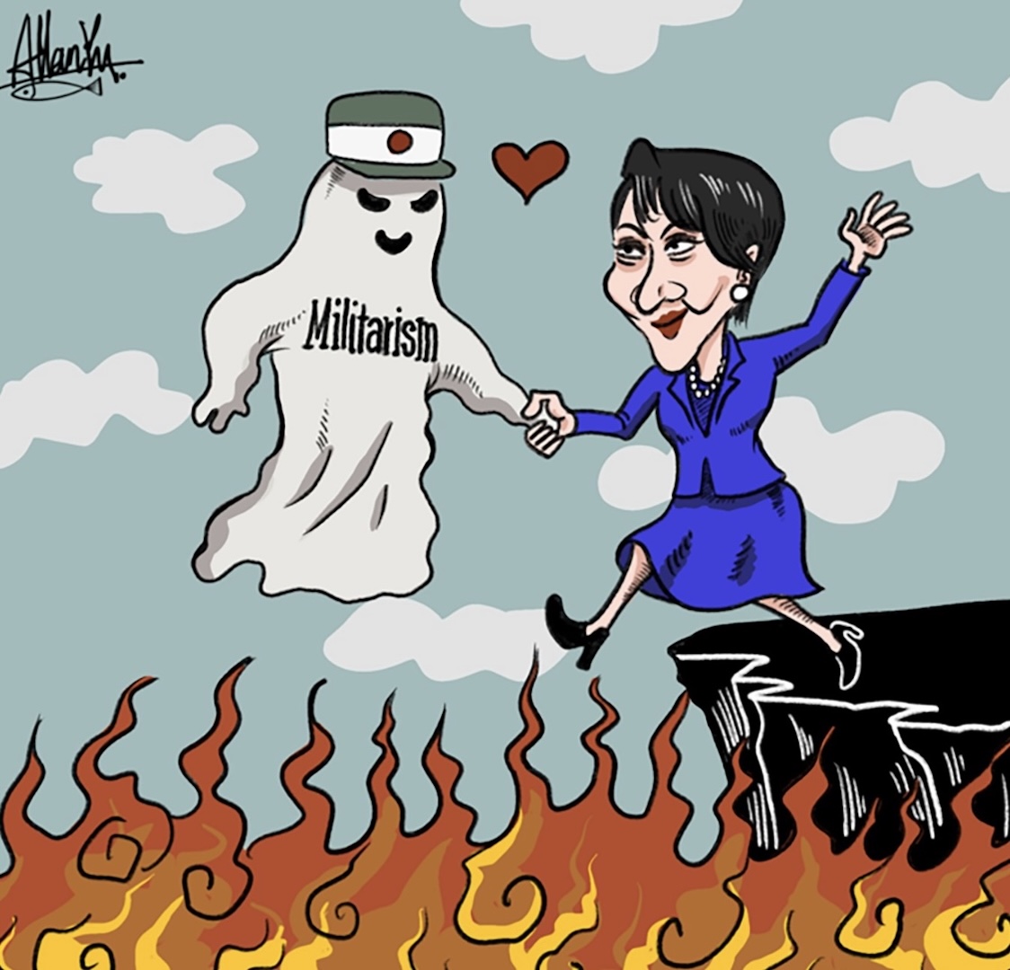 Publicação da agência de notícias chinesa Xinhua em que a premiê japonesa aprece de mãos dadas com um fantasma e indo em direção ao fogo | Xinhua