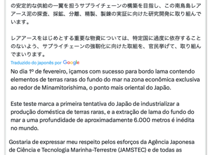 Japão afirma ter encontrado terras raras em águas profundas