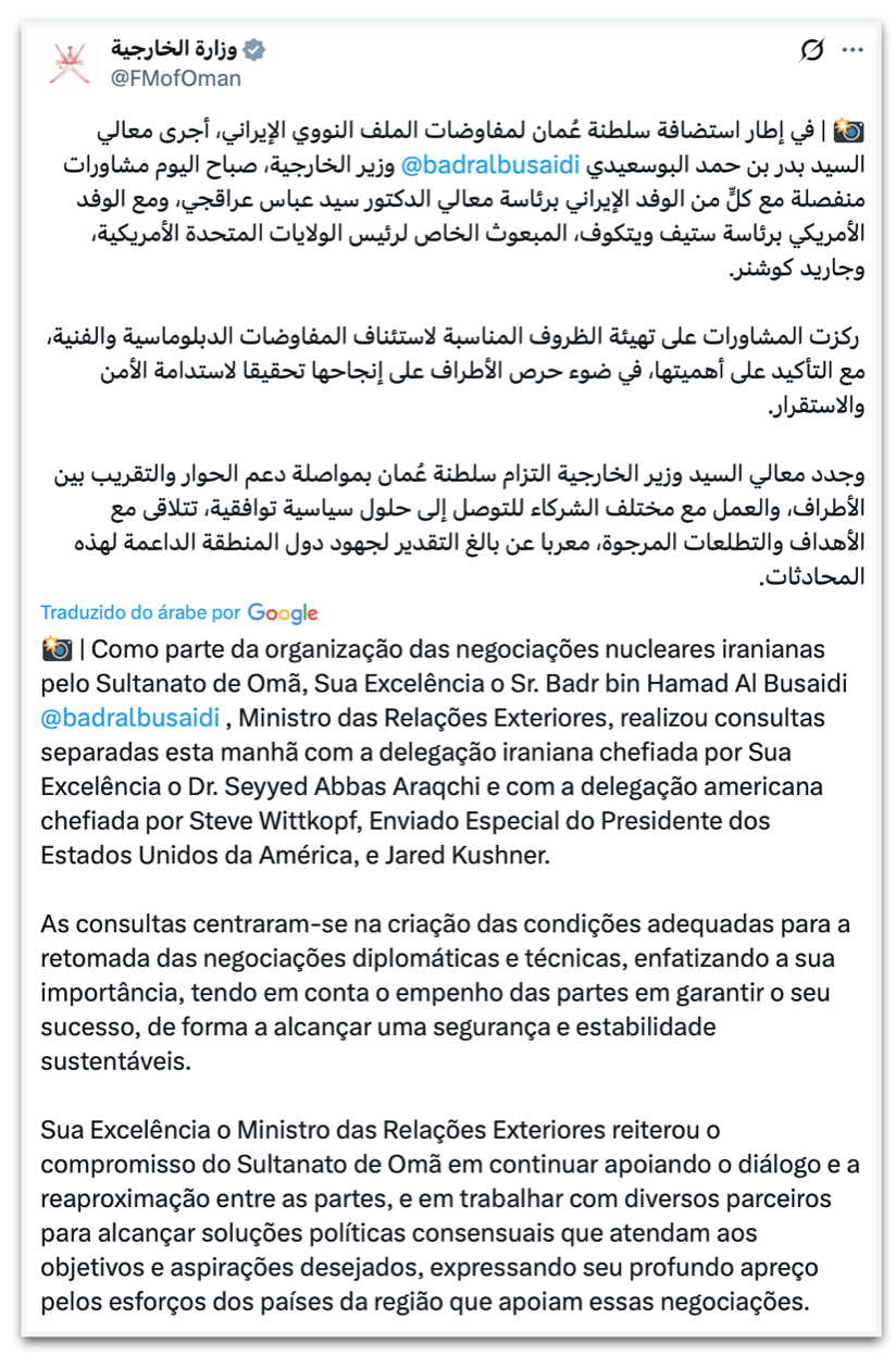 Publicação no X, do Ministério das Relações Exteriores de Omã