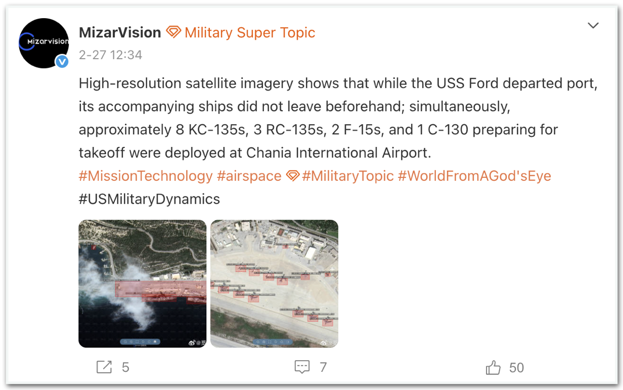 Imagens de satélite de alta resolução mostram que, embora o USS Ford tenha deixado o porto, os navios que o acompanhavam não partiram antes